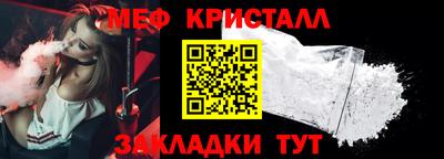 а пвп мука Заводоуковск