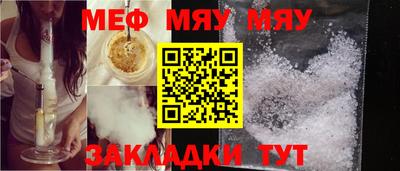 МДМА Заволжье