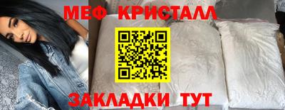 а пвп мука Заводоуковск