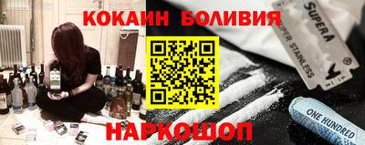 а пвп мука Заводоуковск