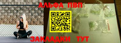МДМА Заволжье
