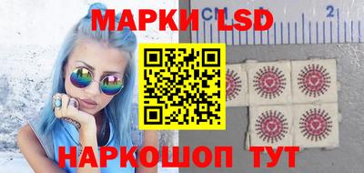 экстази Изобильный