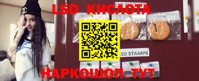 МДМА Жуковский