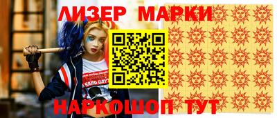 МДМА Заволжье