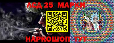 МДМА Заволжье