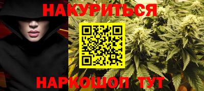 а пвп мука Заводоуковск