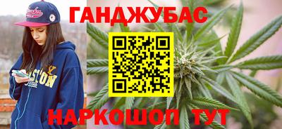 МДМА Заволжье