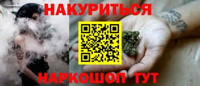 а пвп мука Заводоуковск