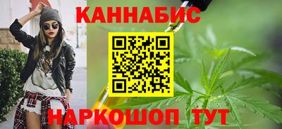 МДМА Жуковский