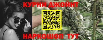 а пвп мука Заводоуковск