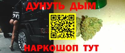 МДМА Заволжье