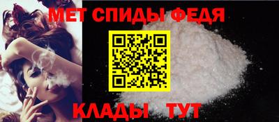 МДМА Жуковский