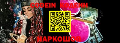 МДМА Заволжье