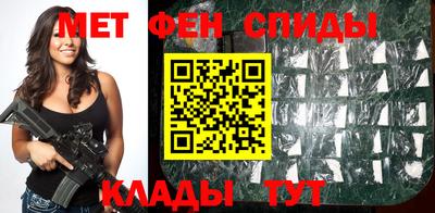 МДМА Заволжье