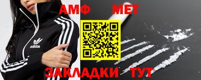 а пвп мука Заводоуковск