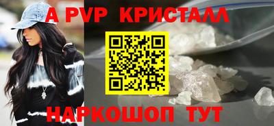 МДМА Заволжье