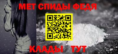 а пвп мука Заводоуковск