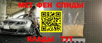 МДМА Заволжье