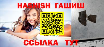 МДМА Жуковский