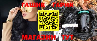 а пвп мука Заводоуковск
