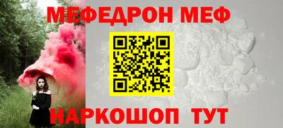 МДМА Заволжье