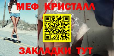 а пвп мука Заводоуковск