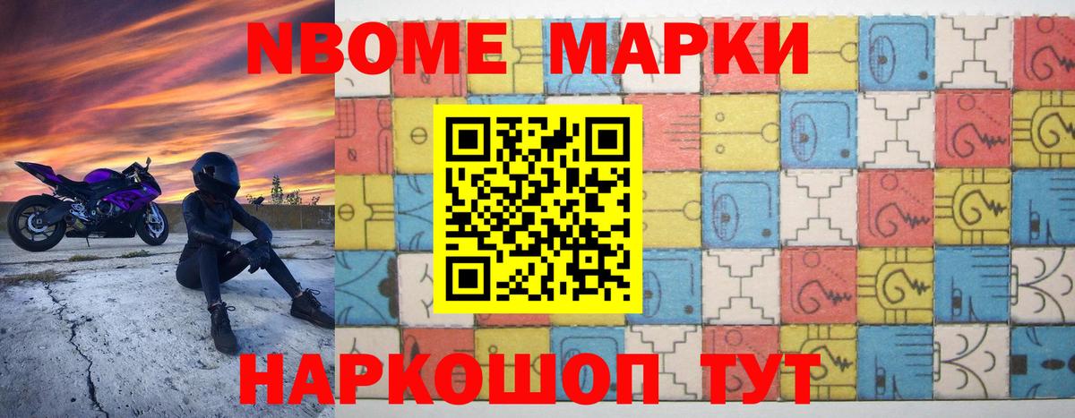 ЛСД экстази ecstasy  Вход с VPN  ЛСД экстази кислота  Медногорск 